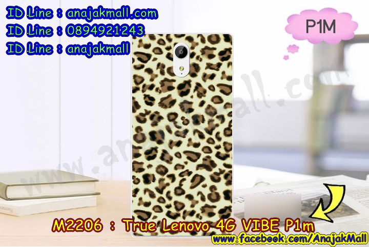 เคสสกรีน Lenovo p1m,true p1m เคส,รับสกรีนเคสเลอโนโว p1m,เคสประดับ Lenovo p1m,เคสหนัง Lenovo p1m,เคสฝาพับ Lenovo p1m,ยางกันกระแทก p1m,เครสสกรีนการ์ตูน Lenovo p1m,กรอบยางกันกระแทก Lenovo p1m,เคสหนังลายการ์ตูนเลอโนโว p1m,เคสพิมพ์ลาย Lenovo p1m,เคสไดอารี่เลอโนโว p1m,เคสหนังเลอโนโว p1m,พิมเครชลายการ์ตูน true p1m,เคสยางตัวการ์ตูน Lenovo p1m,รับสกรีนเคส Lenovo p1m,กรอบยางกันกระแทก Lenovo p1m,true p1m เคส,เคสหนังประดับ Lenovo p1m,เคสฝาพับประดับ Lenovo p1m,ฝาหลังลายหิน Lenovo p1m,เคสลายหินอ่อน Lenovo p1m,หนัง Lenovo p1m ไดอารี่,เคสตกแต่งเพชร Lenovo p1m,เคสฝาพับประดับเพชร Lenovo p1m,เคสอลูมิเนียมเลอโนโว p1m,สกรีนเคสคู่ Lenovo p1m,Lenovo p1m ฝาหลังกันกระแทก,สรีนเคสฝาพับเลอโนโว p1m,เคสทูโทนเลอโนโว p1m,เคสสกรีนดาราเกาหลี Lenovo p1m,แหวนคริสตัลติดเคส p1m,เคสแข็งพิมพ์ลาย Lenovo p1m,กรอบ Lenovo p1m หลังกระจกเงา,เคสแข็งลายการ์ตูน Lenovo p1m,เคสหนังเปิดปิด Lenovo p1m,p1m กรอบกันกระแทก,พิมพ์ p1m,กรอบเงากระจก p1m,ยางขอบเพชรติดแหวนคริสตัล true p1m,พิมพ์ Lenovo p1m,พิมพ์มินเนี่ยน Lenovo p1m,กรอบนิ่มติดแหวน Lenovo p1m,เคสประกบหน้าหลัง Lenovo p1m,เคสตัวการ์ตูน Lenovo p1m,เคสไดอารี่ Lenovo p1m ใส่บัตร,กรอบนิ่มยางกันกระแทก p1m,true p1m เคสเงากระจก,เคสขอบอลูมิเนียม Lenovo p1m,เคสโชว์เบอร์ Lenovo p1m,สกรีนเคส Lenovo p1m,กรอบนิ่มลาย Lenovo p1m,เคสแข็งหนัง Lenovo p1m,ยางใส Lenovo p1m,เคสแข็งใส Lenovo p1m,สกรีน Lenovo p1m,เคทสกรีนทีมฟุตบอล Lenovo p1m,สกรีนเคสนิ่มลายหิน p1m,กระเป๋าสะพาย Lenovo p1m คริสตัล,เคสแต่งคริสตัล Lenovo p1m ฟรุ๊งฟริ๊ง,เคสยางนิ่มพิมพ์ลายเลอโนโว p1m,กรอบฝาพับtrue p1m ไดอารี่,true p1m หนังฝาพับใส่บัตร,เคสแข็งบุหนัง Lenovo p1m,มิเนียม Lenovo p1m กระจกเงา,กรอบยางติดแหวนคริสตัล Lenovo p1m,เคสกรอบอลูมิเนียมลายการ์ตูน Lenovo p1m,เกราะ Lenovo p1m กันกระแทก,ซิลิโคน Lenovo p1m การ์ตูน,กรอบนิ่ม Lenovo p1m,เคสลายทีมฟุตบอลเลอโนโว p1m,เคสประกบ Lenovo p1m,ฝาหลังกันกระแทก Lenovo p1m,เคสปิดหน้า Lenovo p1m,โชว์หน้าจอ Lenovo p1m,หนังลาย p1m,p1m ฝาพับสกรีน,เคสฝาพับ Lenovo p1m โชว์เบอร์,เคสเพชร Lenovo p1m คริสตัล,กรอบแต่งคริสตัล Lenovo p1m,เคสยางนิ่มลายการ์ตูน p1m,หนังโชว์เบอร์ลายการ์ตูน p1m,กรอบหนังโชว์หน้าจอ p1m,เคสสกรีนทีมฟุตบอล Lenovo p1m,กรอบยางลายการ์ตูน p1m,เคสพลาสติกสกรีนการ์ตูน Lenovo p1m,รับสกรีนเคสภาพคู่ Lenovo p1m,เคส Lenovo p1m กันกระแทก,สั่งสกรีนเคสยางใสนิ่ม p1m,เคส Lenovo p1m,อลูมิเนียมเงากระจก Lenovo p1m,ฝาพับ Lenovo p1m คริสตัล,พร้อมส่งเคสมินเนี่ยน,เคสแข็งแต่งเพชร Lenovo p1m,กรอบยาง Lenovo p1m เงากระจก,กรอบอลูมิเนียม Lenovo p1m,ซองหนัง Lenovo p1m,เคสโชว์เบอร์ลายการ์ตูน Lenovo p1m,เคสประเป๋าสะพาย Lenovo p1m,เคชลายการ์ตูน Lenovo p1m,เคสมีสายสะพาย Lenovo p1m,เคสหนังกระเป๋า Lenovo p1m,เคสลายสกรีน Lenovo p1m,เคสลายวินเทจ p1m,p1m สกรีนลายวินเทจ,หนังฝาพับ true p1m ไดอารี่